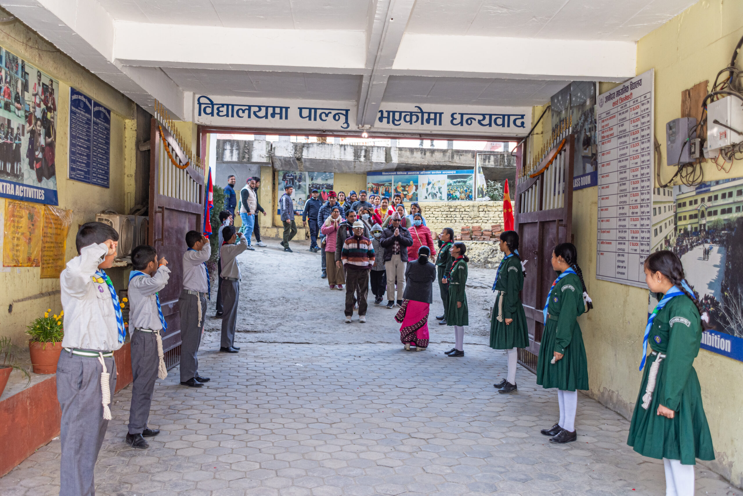 Gyanodaya school community